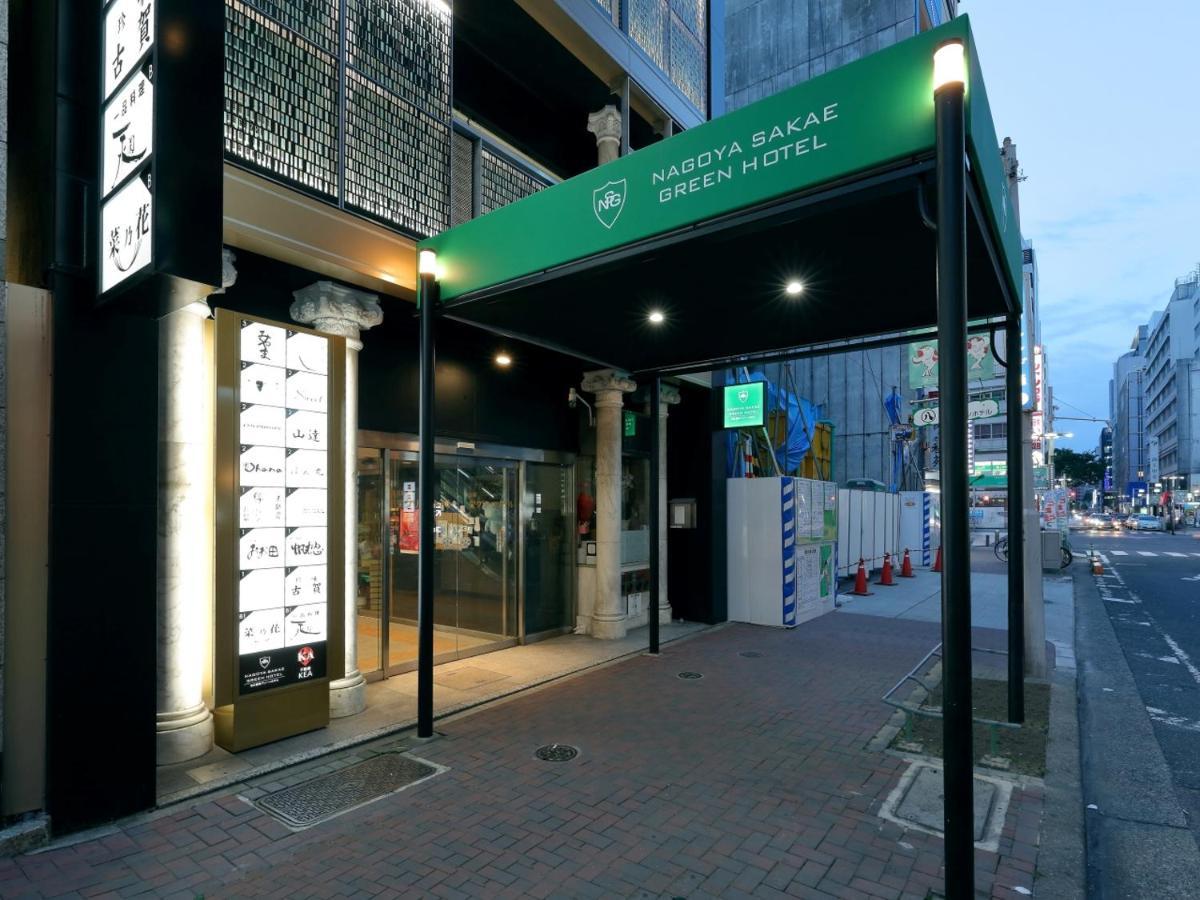 名古屋栄グリーンホテル 名古屋市