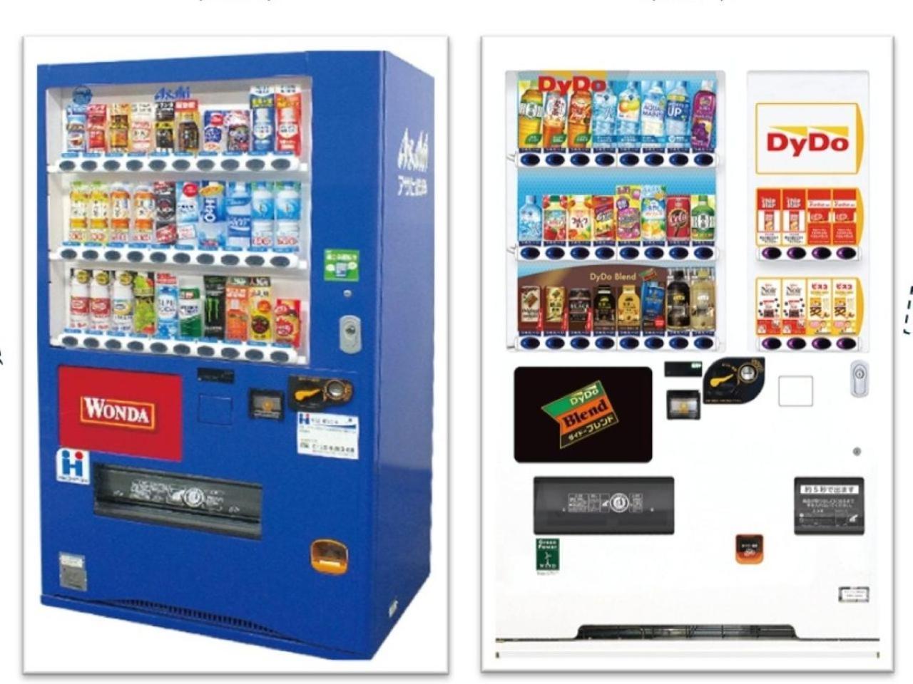 名古屋栄グリーンホテル 3*